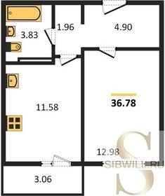 36,9 м², 1-комнатная квартира 3 950 000 ₽ - изображение 24