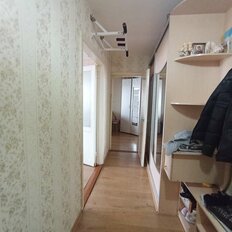 Квартира 46,5 м², 2-комнатная - изображение 5