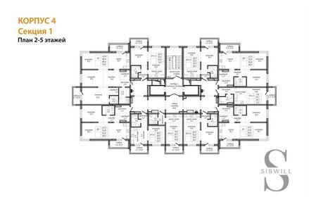 56 м², 2-комнатная квартира 4 400 000 ₽ - изображение 32