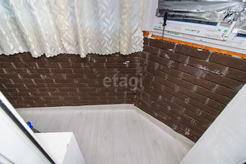 45,1 м², 2-комнатная квартира 4 500 000 ₽ - изображение 65