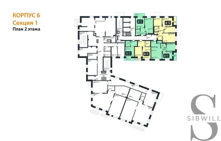 82 м², 4-комнатная квартира 13 900 000 ₽ - изображение 86