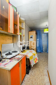 Купить квартиру на улице Большевистская, дом 48/2 в Новосибирске - изображение 10