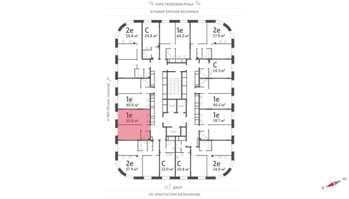 40,5 м², 1-комнатная квартира 16 978 976 ₽ - изображение 15