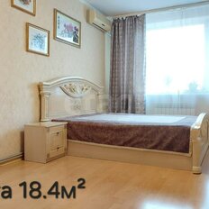 Квартира 75 м², 3-комнатная - изображение 4