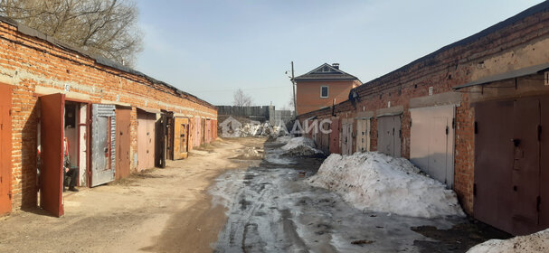 Купить квартиру с раздельным санузлом и на вторичном рынке в Городском округе Новокуйбышевск - изображение 15