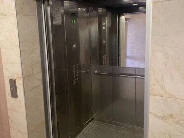 65,9 м², 2-комнатная квартира 12 790 000 ₽ - изображение 122