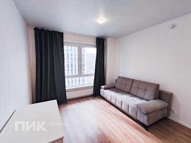 20 м², квартира-студия 60 000 ₽ в месяц - изображение 8