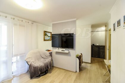 Купить 4-комнатную квартиру в Багратионовском районе - изображение 20