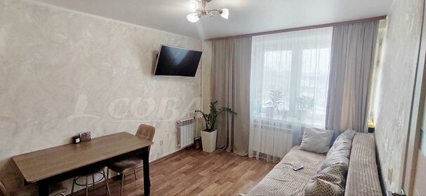 45 м², 2-комнатная квартира 2 990 000 ₽ - изображение 63