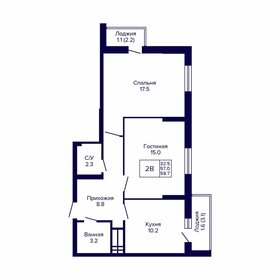 59 м², 2-комнатная квартира 5 790 000 ₽ - изображение 28