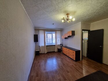 17,4 м², 1-комнатная квартира 1 450 000 ₽ - изображение 89