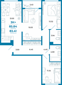 83 м², 3-комнатная квартира 8 470 000 ₽ - изображение 8