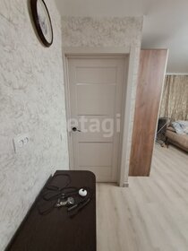 30,8 м², 1-комнатная квартира 2 550 000 ₽ - изображение 55