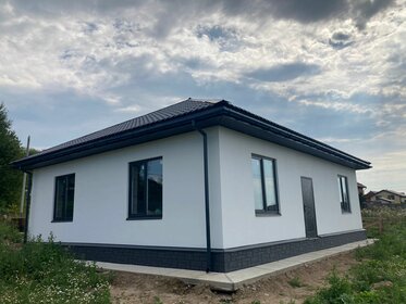 95 м² дом, 9 соток участок 6 390 000 ₽ - изображение 57