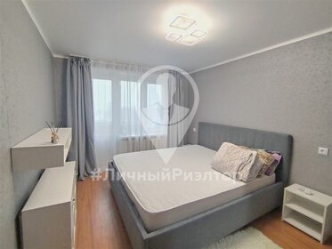 31 м², 2-комнатная квартира 349 000 ₽ - изображение 84