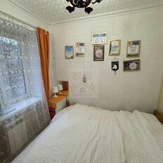 Квартира 43 м², 2-комнатная - изображение 4