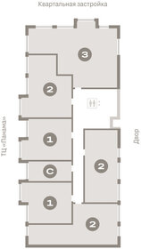 58,2 м², 2-комнатная квартира 8 310 000 ₽ - изображение 11