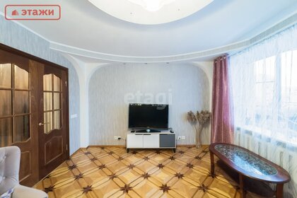 78,6 м², 3-комнатная квартира 7 750 000 ₽ - изображение 26