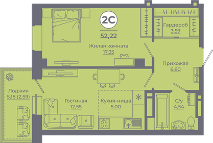 58 м², 3-комнатная квартира 7 299 000 ₽ - изображение 40