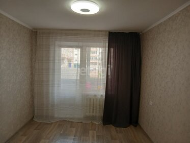 49 м², 2-комнатная квартира 3 450 000 ₽ - изображение 52