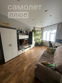 60,3 м², 3-комнатная квартира 5 748 000 ₽ - изображение 29