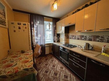 23,8 м², квартира-студия 4 480 000 ₽ - изображение 87