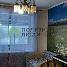 Квартира 46,7 м², 2-комнатная - изображение 2