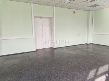 75 м², офис 63 750 ₽ в месяц - изображение 90