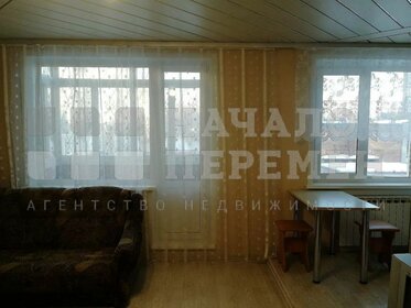 24 м², квартира-студия 16 000 ₽ в месяц - изображение 45