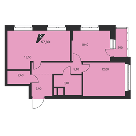 Квартира 58,8 м², 3-комнатная - изображение 3