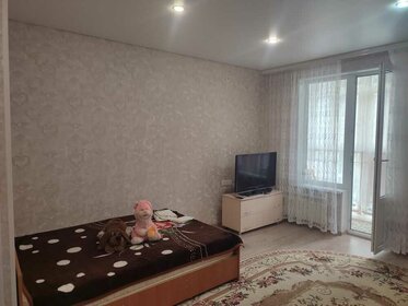 30,6 м², квартира-студия 5 500 000 ₽ - изображение 38