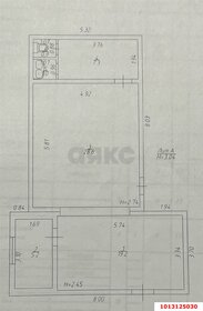 354 м², торговое помещение 27 000 000 ₽ - изображение 46