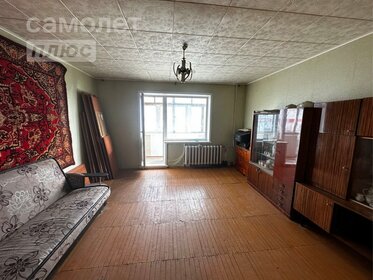 43,5 м², 2-комнатная квартира 2 450 000 ₽ - изображение 44