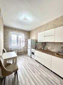 50 м², 1-комнатная квартира 17 000 ₽ в месяц - изображение 50