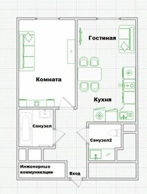 Квартира 28,5 м², 1-комнатная - изображение 1