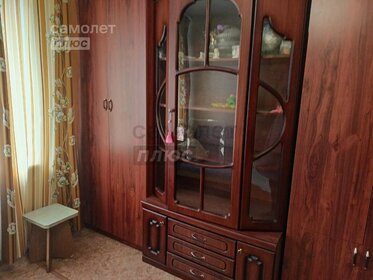 27,5 м², 1-комнатная квартира 2 120 000 ₽ - изображение 11