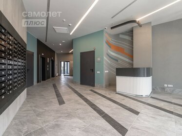 16,7 м², апартаменты-студия 6 500 000 ₽ - изображение 70