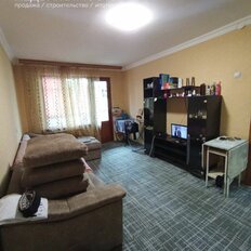 Квартира 28,8 м², 1-комнатная - изображение 2