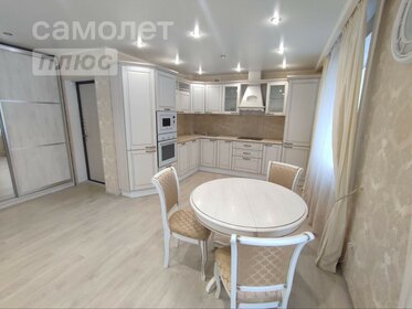 60,5 м², 2-комнатная квартира 6 700 000 ₽ - изображение 22