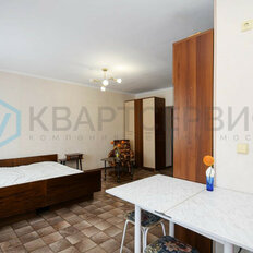 Квартира 44 м², 2-комнатная - изображение 5