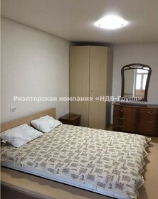 45 м², 2-комнатная квартира 53 000 ₽ в месяц - изображение 53