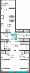 59,1 м², 2-комнатная квартира 9 200 000 ₽ - изображение 44