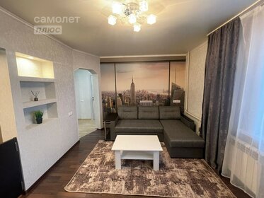 50 м², 1-комнатная квартира 5 400 000 ₽ - изображение 24