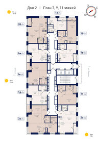 47,3 м², 2-комнатная квартира 8 000 000 ₽ - изображение 38