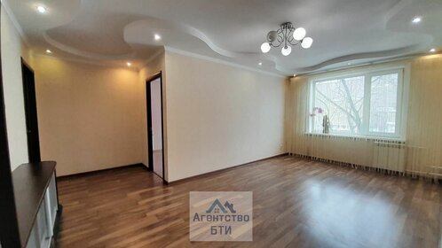 Купить квартиру площадью 130 кв.м. в Городском округе Нальчик - изображение 1