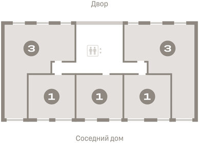 Квартира 84,8 м², 3-комнатная - изображение 2