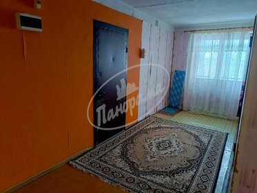 Купить квартиру в кирпично-монолитном доме у метро Спортивная в Самаре - изображение 7
