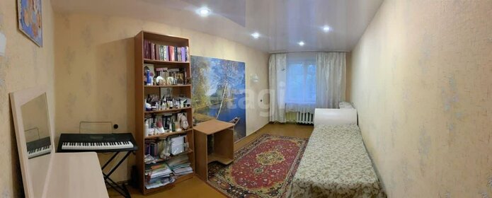 Купить 4-комнатную квартиру в ЖК «Событие» в Москве и МО - изображение 54