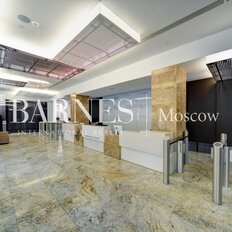 2279 м², офис - изображение 5