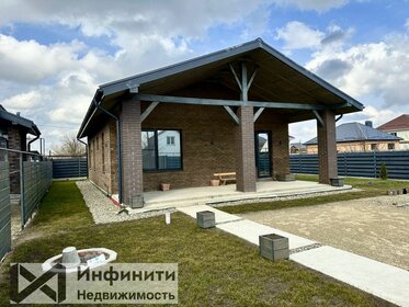 86,4 м² дом, 4,5 сотки участок 11 850 000 ₽ - изображение 28